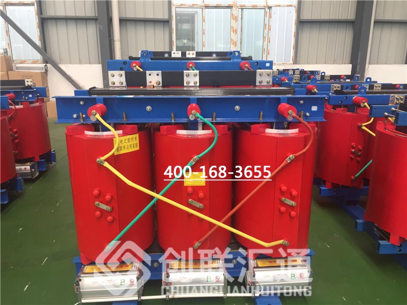 堅持自主創新，推動輸變電重大技術裝備國產化進程，積極走出去參與世界各國電力建設，推動干式變壓器輸變電技術輸出。